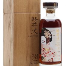 Karuizawa 38 Year Old / Pearl Geisha Japanese Single Malt Whisky |
