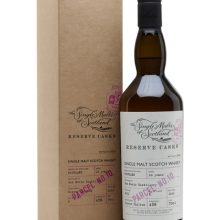 Ben Nevis 2012 / 10 Year Old / Reserve Casks Parcel 10 Highland Whisky |