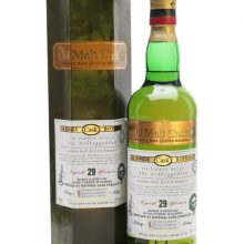 Ardbeggeddon 1972 / 29 Year Old / Sherry Cask / Old Malt Cask Islay Whisky |