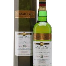 Ardbeg 1974 / 26 Year Old / Old Malt Cask Islay Whisky |