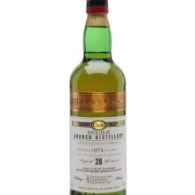 Ardbeg 1974 / 28 Year Old / Old Malt Cask Islay Whisky |