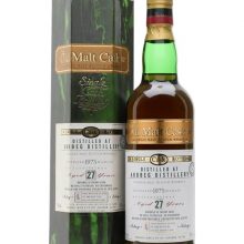 Ardbeg 1975 / 27 Year Old / Sherry Cask / Old Malt Cask Islay Whisky |