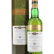 Ardbeg 1975 / 24 Year Old / Old Malt Cask Islay Whisky |