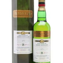 Ardbeg 1975 / 25 Year Old / Old Malt Cask Islay Whisky |