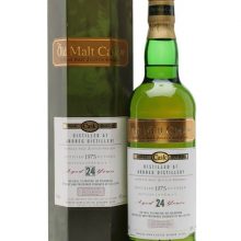 Ardbeg 1975 / 24 Year Old / Old Malt Cask Islay Whisky |