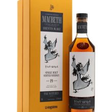 Ardbeg 19 Year Old / First Witch / Witches Series / Macbeth Act One Islay Whisky |