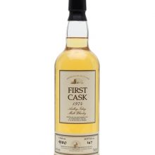 Ardbeg 1974 / 19 Year Old / First Cask #4380 Islay Whisky |