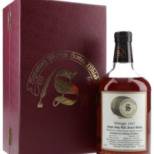 Ardbeg 1967 / 30 Year Old / Dark Oloroso Sherry Cask #578 / Signatory Islay Whisky |