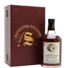 Ardbeg 1967 / 30 Year Old / Dark Oloroso Sherry Cask #1140 / Signatory Islay Whisky |