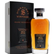 Ardbeg 1979 / 40 Year Old / Signatory Islay Single Malt Scotch Whisky |