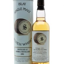 Ardbeg 1991 / 8 Year Old / Casks #617-620 / Signatory Islay Whisky |