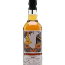 Ardbeg 2000 / 20 Years Old / Whisky Show 2020 Islay Whisky |