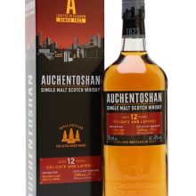 Auchentoshan 12 Year Old Lowland Single Malt Scotch Whisky |