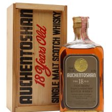 Auchentoshan 18 Year Old / Bot.1980s Lowland Single Malt Scotch Whisky |