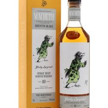 Blair Athol 10 Year Old / Bloody Sergeant / Household Series / Macbeth Act One Highland Whisky |