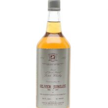 Chivas Silver Jubilee (1952-1977) Blended Scotch Whisky |