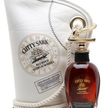 Cutty Sark Centenary Edition 23 Year Old Blended Scotch Whisky |
