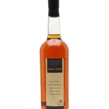 The Director's Blend / Bot.2005 / Diageo Blended Scotch Whisky |