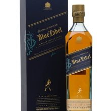 Johnnie Walker Blue Label Blended Scotch Whisky |