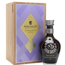 Royal Salute Platinum Jubilee / Kent Amethyst Brooch (Purple) Blended Whisky |