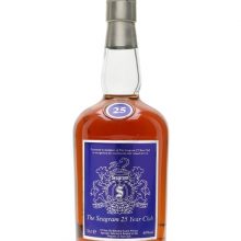 Seagram 25 Year Old Club Blended Scotch Whisky |