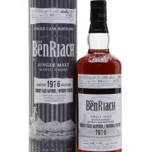 Benriach 1976 / 37 Year Old / Bourbon Finish Cask #529 Speyside Whisky |