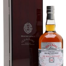 Ben Nevis 1991 / 31 Year Old / Old & Rare Highland Whisky |
