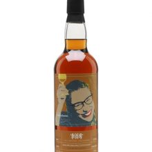 Ben Nevis 2013 / 10 Year Old / Dawn Davies / Whisky Show 2024 Highland Whisky |