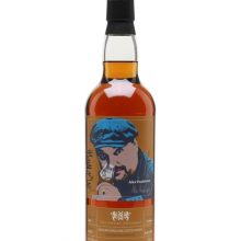 Ben Nevis 2013 / 10 Year Old / Alex Huskinson / Whisky Show 2024 Highland Whisky |