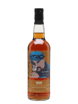 Ben Nevis 2013 / 10 Year Old / Alex Huskinson / Whisky Show 2024 Highland Whisky |