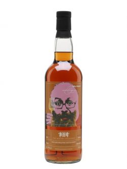 Ben Nevis 2013 / 10 Year Old / Billy Abbott / Whisky Show 2024 Highland Whisky |