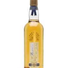Bowmore 1968 / 34 Year Old / Cask #1421 / Peerless / Duncan Taylor Islay Whisky |