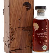 Bowmore 1990 / 30 Year Old / Oloroso Cask #3974 / East Asia Islay Whisky |