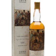 Bowmore 1974 / The Costumes / Moon Import Islay Whisky |