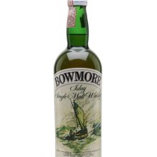Bowmore 8 Year Old / Sherriff's / Bot.1970s Islay Whisky |