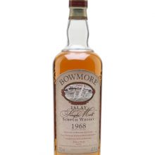 Bowmore 1968 / 32 Year Old / 50th Anniversary Islay Whisky |