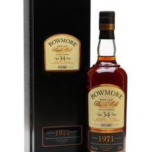 Bowmore 1971 / 34 Year Old / Sherry Cask Islay Whisky |