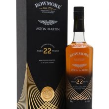 Bowmore 22 Year Old / Aston Martin Masters Selection / 2022 Release Islay Whisky |