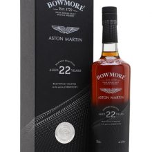 Bowmore 22 Year Old / Aston Martin Masters Selection / 2023 Release Islay Whisky |