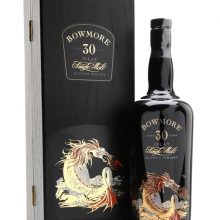Bowmore 30 Year Old / Sea Dragon Ceramic Islay Whisky |