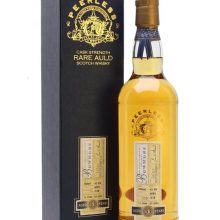 Bowmore 1969 / 33 Year Old / Cask #6085 / Peerless / Duncan Taylor Islay Whisky |