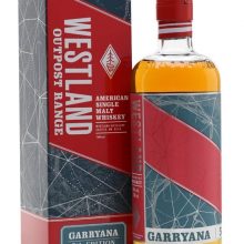 Westland Garryana 5th Edition / 2020 Release |