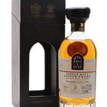 Benrinnes 1979 / Cask #62 / Berry Bros & Rudd Exceptional Cask Speyside Whisky |
