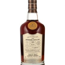 Benrinnes 1994 / 29 Year Old / Cask # 7938 / Connoisseurs Choice Speyside Whisky |