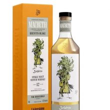 Benrinnes 12 Year Old / Soldier / Household Series / Macbeth Act Two Speyside Whisky |