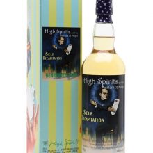 Benrinnes 2008 / 11 Year Old / High Spirits Speyside Whisky |