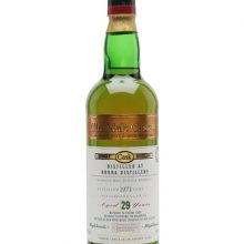 Brora 1971 / 29 Year Old / Sherry Cask / Old Malt Cask Highland Whisky |