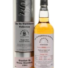 Brora 1981 / 23 Year Old / Signatory Highland Whisky |