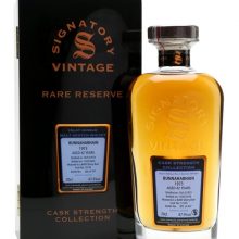 Bunnahabhain 1973 / 42 Year Old / Rare Reserve Islay Whisky |