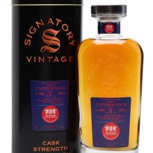 Caperdonich 2000 / 21 Year Old / Signatory for The Whisky Exchange Speyside Whisky |